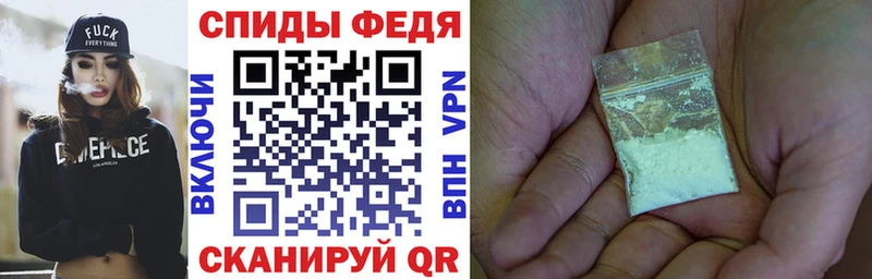 Amphetamine Premium  хочу наркоту  Городище 