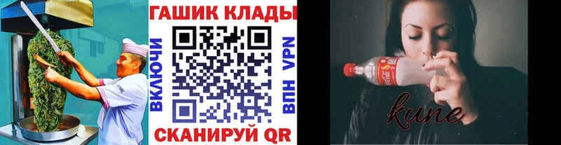 Cannafood конопля  купить наркоту  Городище 