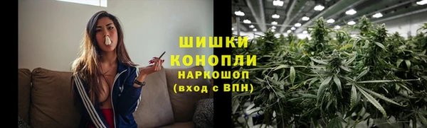 тгк Белоозёрский