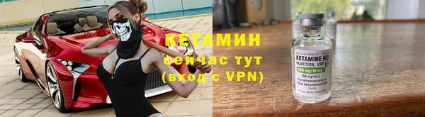 кокаин премиум Беломорск