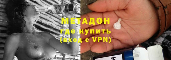 кокаин премиум Беломорск