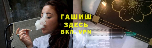 кокаин премиум Беломорск