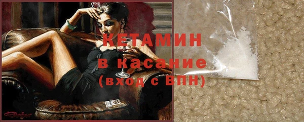 тгк Белоозёрский